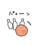 にこにこにこにこおばけ (ボウリング)（個別スタンプ：32）