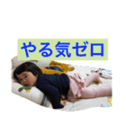 いとちゃんの変顔スタンプ（個別スタンプ：3）