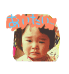 いとちゃんの変顔スタンプ（個別スタンプ：4）