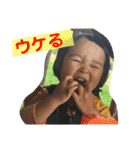いとちゃんの変顔スタンプ（個別スタンプ：8）