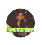 いとちゃんの変顔スタンプ（個別スタンプ：11）