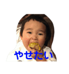 いとちゃんの変顔スタンプ（個別スタンプ：15）