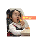 いとちゃんの変顔スタンプ（個別スタンプ：16）