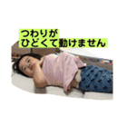 いとちゃんの変顔スタンプ（個別スタンプ：21）