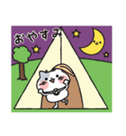 十二星座猫シリーズ～牡牛座～（個別スタンプ：14）