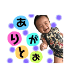 ひーくん♡そーくん♡みーくん（個別スタンプ：14）