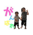 ひーくん♡そーくん♡みーくん（個別スタンプ：18）