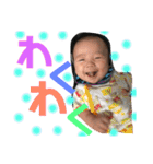 ひーくん♡そーくん♡みーくん（個別スタンプ：21）