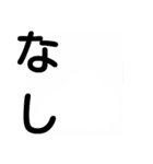 蟻のスタンプ（個別スタンプ：4）