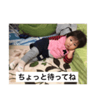 ぷーやんやん（個別スタンプ：9）