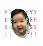 いぶきせ（個別スタンプ：3）