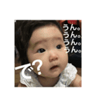 いぶきせ（個別スタンプ：5）
