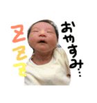 いぶきせ（個別スタンプ：10）