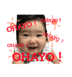 いぶきせ（個別スタンプ：11）