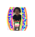いぶきせ（個別スタンプ：13）