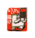 しきっしー（個別スタンプ：4）