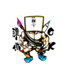 しきっしー（個別スタンプ：7）