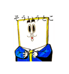 しきっしー（個別スタンプ：13）