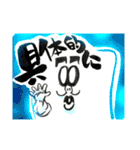 しきっしー（個別スタンプ：26）