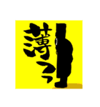 しきっしー（個別スタンプ：27）
