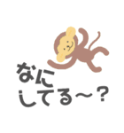 どうぶつたちと言葉（個別スタンプ：7）