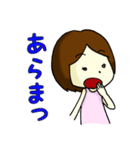 乙女の日常会話（個別スタンプ：5）