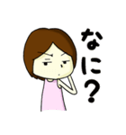 乙女の日常会話（個別スタンプ：25）