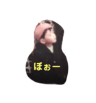 欲しがりません…カツラまで…（個別スタンプ：1）