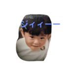 欲しがりません…カツラまで…（個別スタンプ：4）