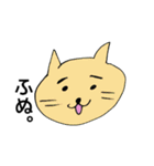 オノマトペの猫（個別スタンプ：1）