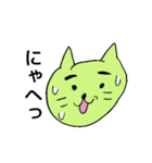オノマトペの猫（個別スタンプ：8）