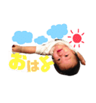 になちゃんだよ（個別スタンプ：5）