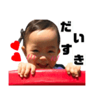 になちゃんだよ（個別スタンプ：16）