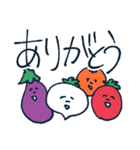 顔つき野菜と果物（個別スタンプ：1）