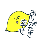 顔つき野菜と果物（個別スタンプ：2）