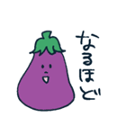 顔つき野菜と果物（個別スタンプ：4）