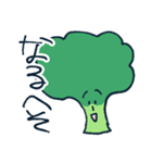 顔つき野菜と果物（個別スタンプ：5）