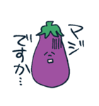 顔つき野菜と果物（個別スタンプ：6）