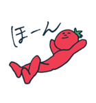 顔つき野菜と果物（個別スタンプ：7）