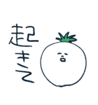 顔つき野菜と果物（個別スタンプ：14）