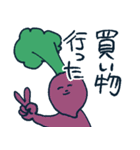 顔つき野菜と果物（個別スタンプ：17）