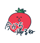 顔つき野菜と果物（個別スタンプ：18）