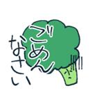 顔つき野菜と果物（個別スタンプ：21）