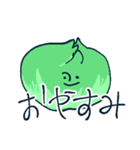 顔つき野菜と果物（個別スタンプ：24）