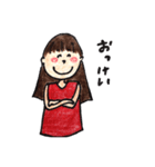 私のおもしろいお姉ちゃん（個別スタンプ：1）