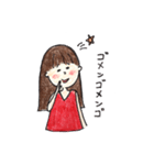 私のおもしろいお姉ちゃん（個別スタンプ：3）