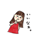 私のおもしろいお姉ちゃん（個別スタンプ：9）