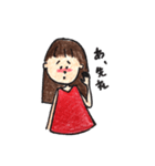 私のおもしろいお姉ちゃん（個別スタンプ：11）