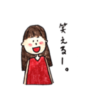 私のおもしろいお姉ちゃん（個別スタンプ：13）