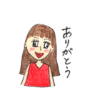 私のおもしろいお姉ちゃん（個別スタンプ：15）